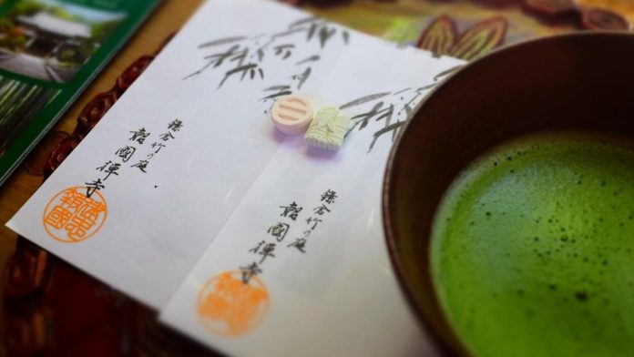 M Macha tea M Macha tea